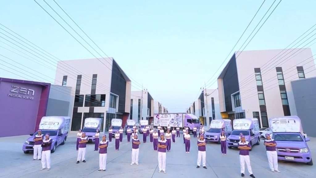 โรงงานผลิตอาหารเสริมผู้ชาย