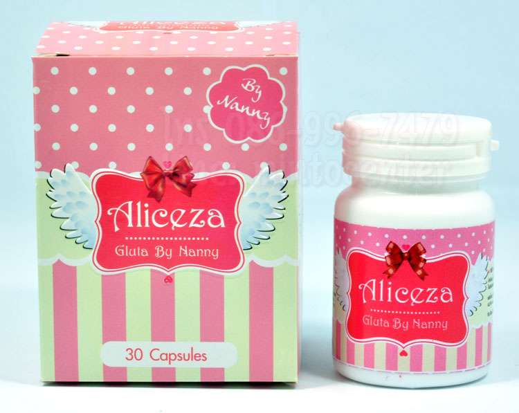 อาหารเสริมผิวขาว 2019 Aliceza Gluta By Nanny