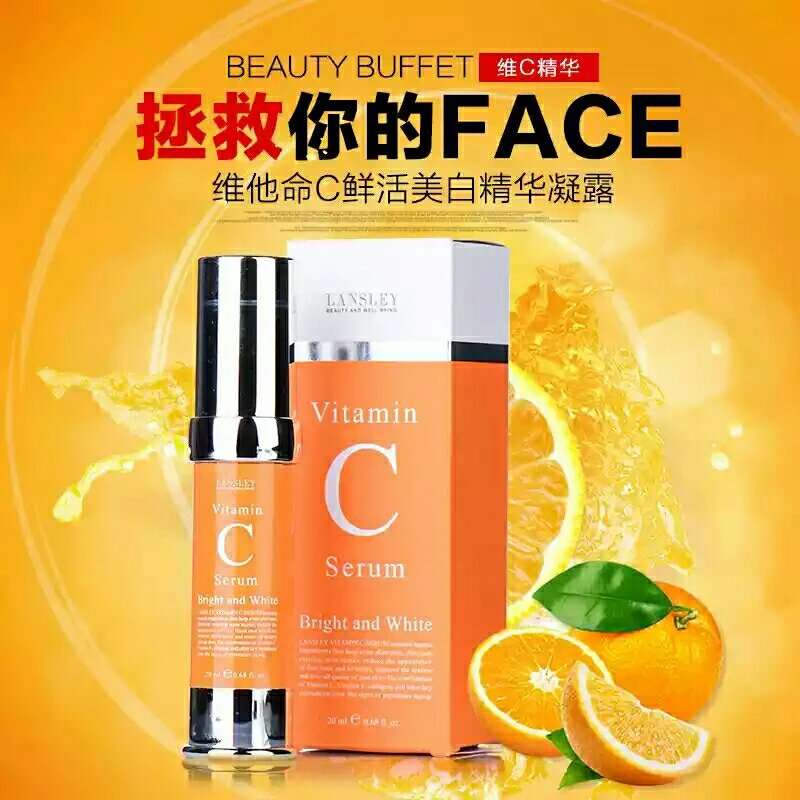 เซรั่มหน้าเด้ง Beauty Buffet Lansley Vitamin C Serum Bright And White