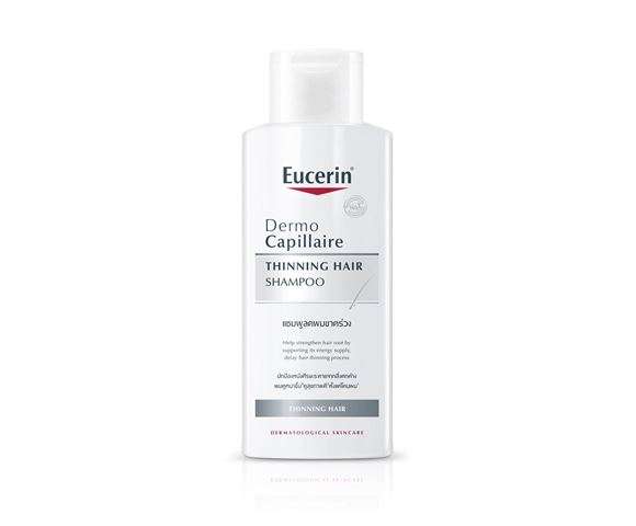 แชมพูลดผมร่วง Eucerin Dermocapillaire Thinning Hair Shampoo