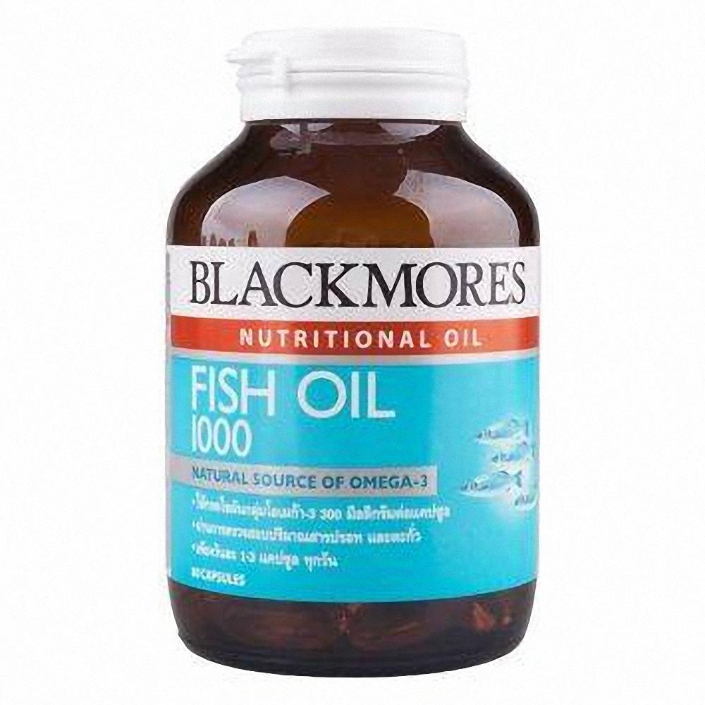 อาหารเสริมบำรุงสมองวัยเรียน Blackmores Fish Oil 1000