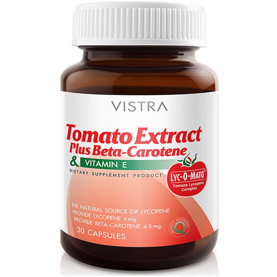 วิตามินบำรุงสายตา 2019 Vistra Tomato Extract