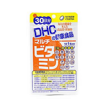 วิตามินรวม ที่ดีที่สุด DHC Multi Vitamin