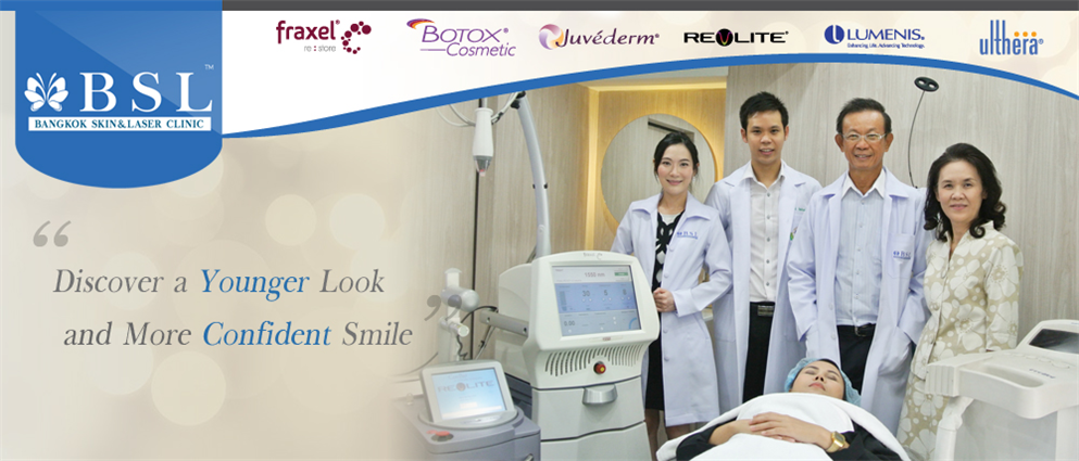 ทำ ulthera ที่ไหนได้ผลดี ที่ BSL Clinic