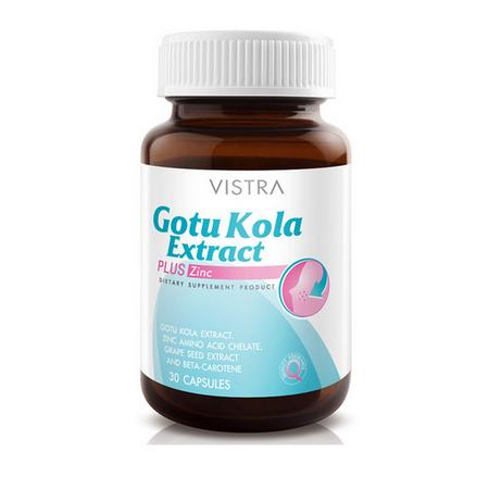 วิตามินรักษาสิว Vistra Gotu Kola Extract Plus Zinc