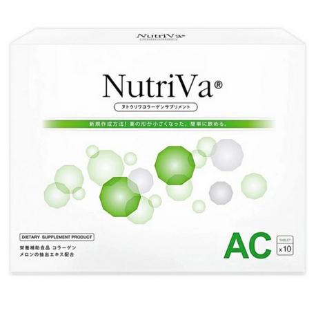 อาหารเสริมลดสิว Nutriva AC For Acne