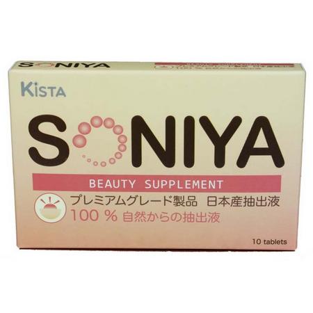 วิตามินรักษาสิว ยี่ห้อ Soniya Beauty Supplement