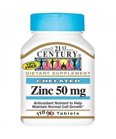 อาหารเสริมลดสิว 21st Century Zinc 50 mg