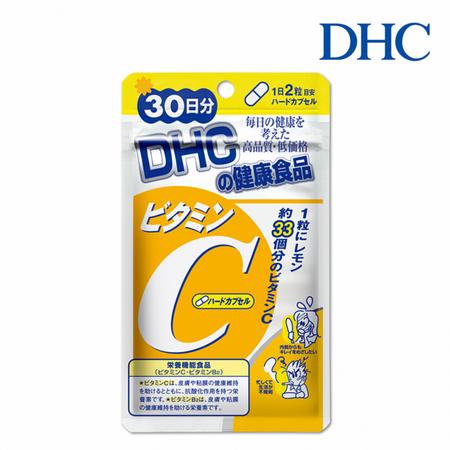 วิตามินซีที่ดีที่สุด DHC Vitamin C