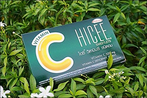 วิตามินซีสำหรับผิวขาว Hicee Sweetlets Vitamin C