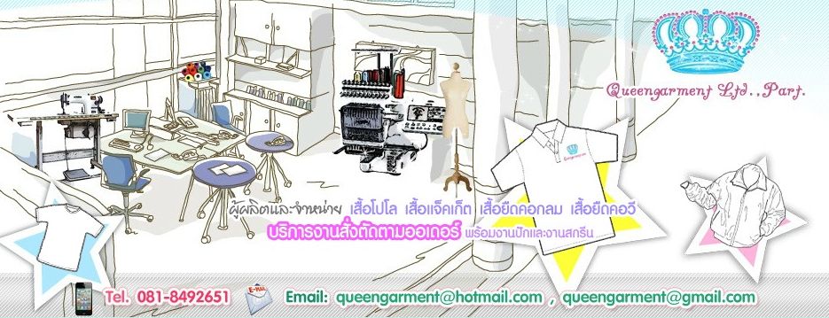 รับผลิตขวดพลาสติก ราคาไม่แพง สยามแพค