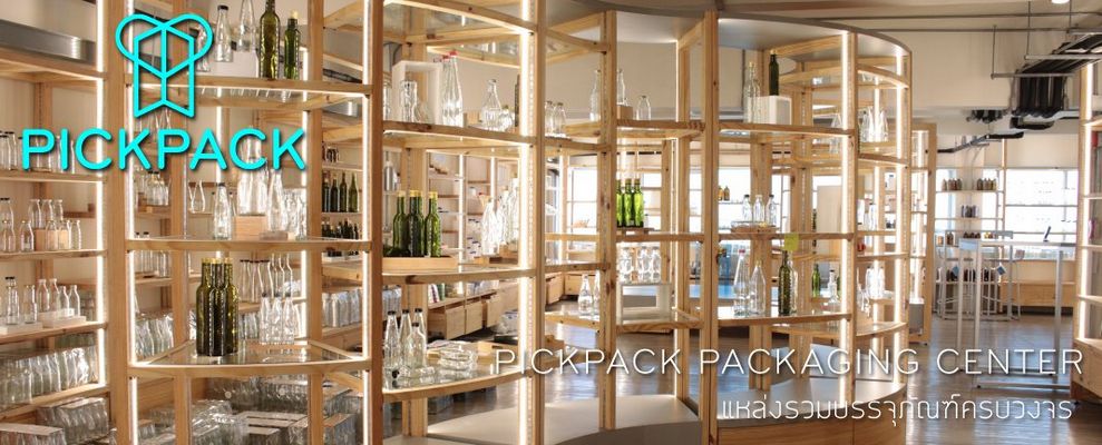 โรงงานผลิตขวดพลาสติก ราคาถูก Pickpack Store