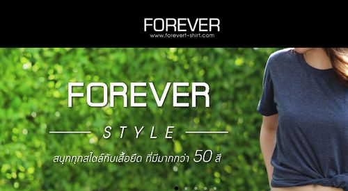 โรงงานผลิตเสื้อผ้าคนอ้วนและจำหน่าย Forever-Shirt