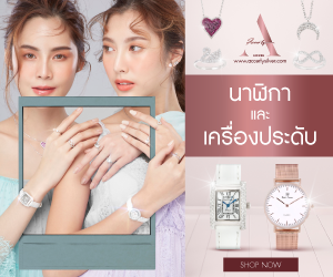 accerlysilver.com