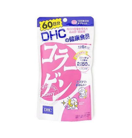 ผลิตภัณฑ์คอลลาเจน DHC Collagen 60 Days