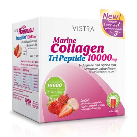 collagen 2020 VISTRA Marine Collagen Tri Peptide 10,000 mg